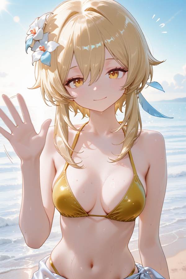 Lumine hentai 12