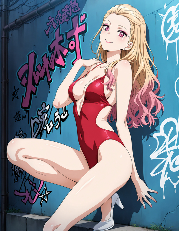 Marin Kitagawa hentai 1