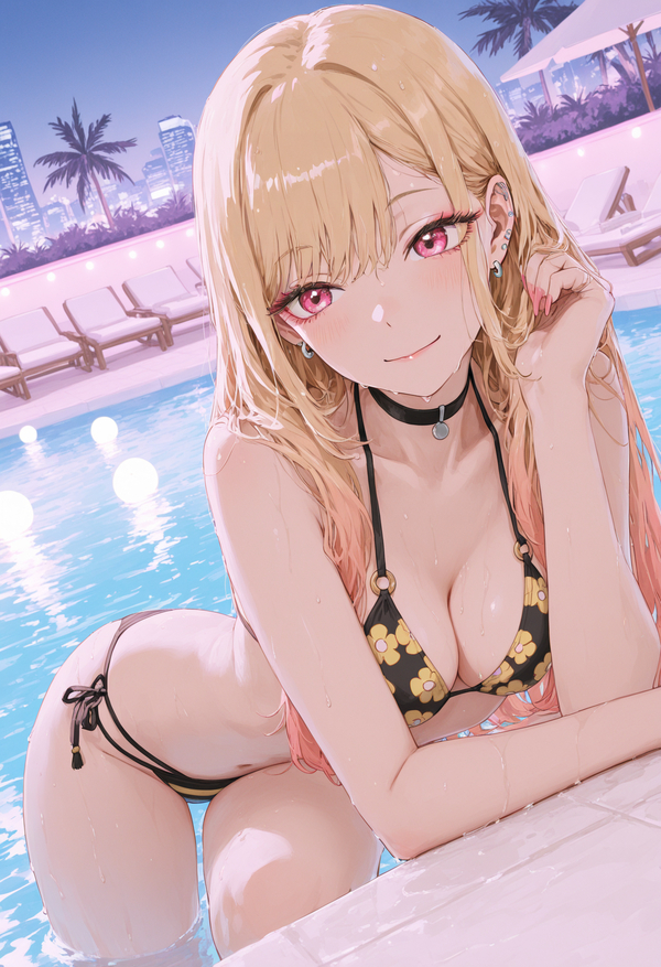 Marin Kitagawa hentai 28