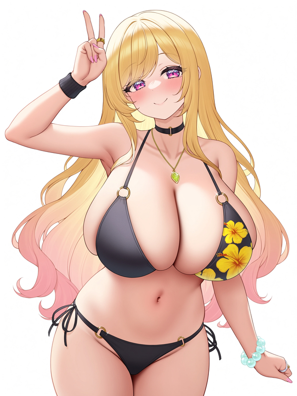 Marin Kitagawa hentai 30