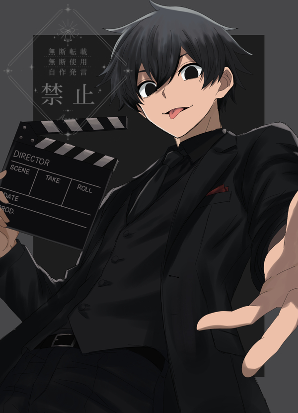 Tougen Anki hentai 14