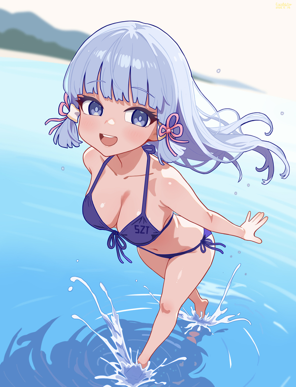 hentai Ayaka 15