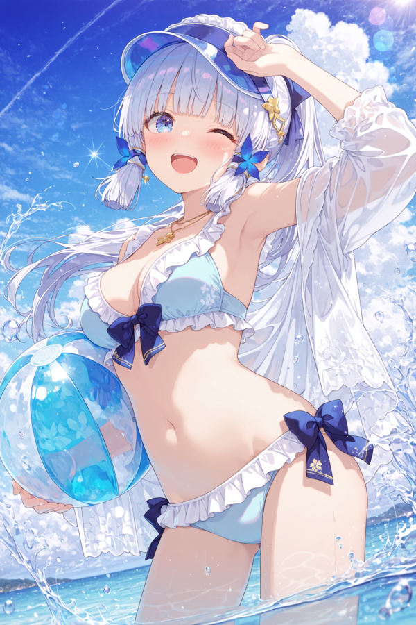 hentai Ayaka 2