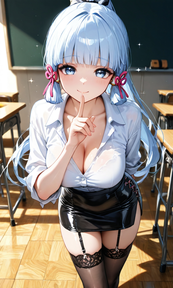 hentai Ayaka 26