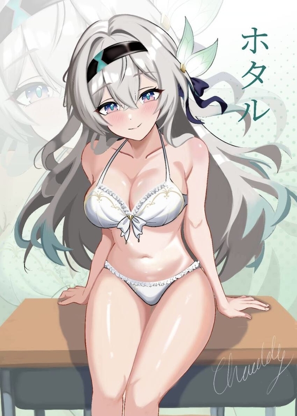 hentai Firefly 1