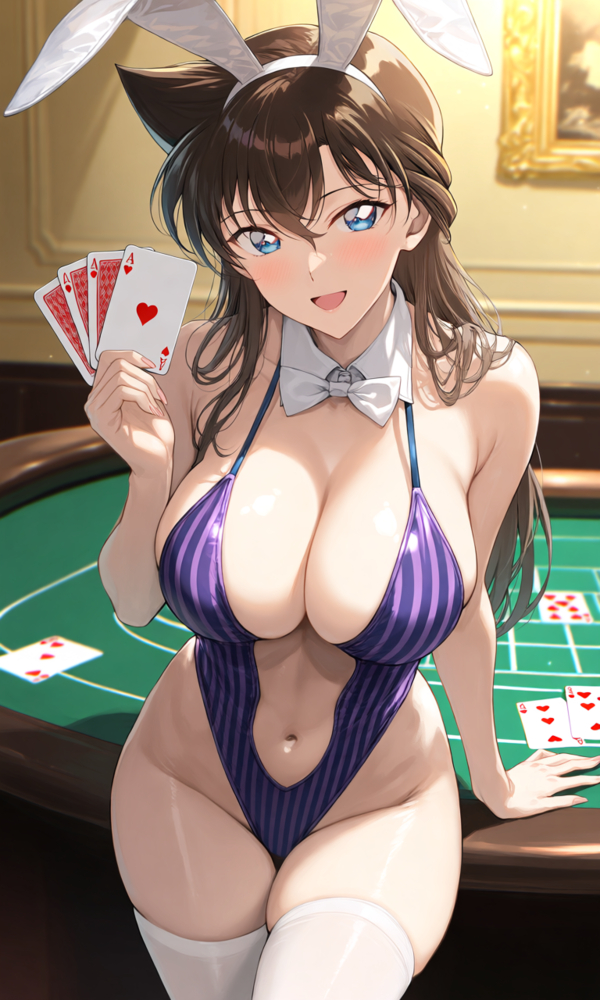 hentai Ran 7