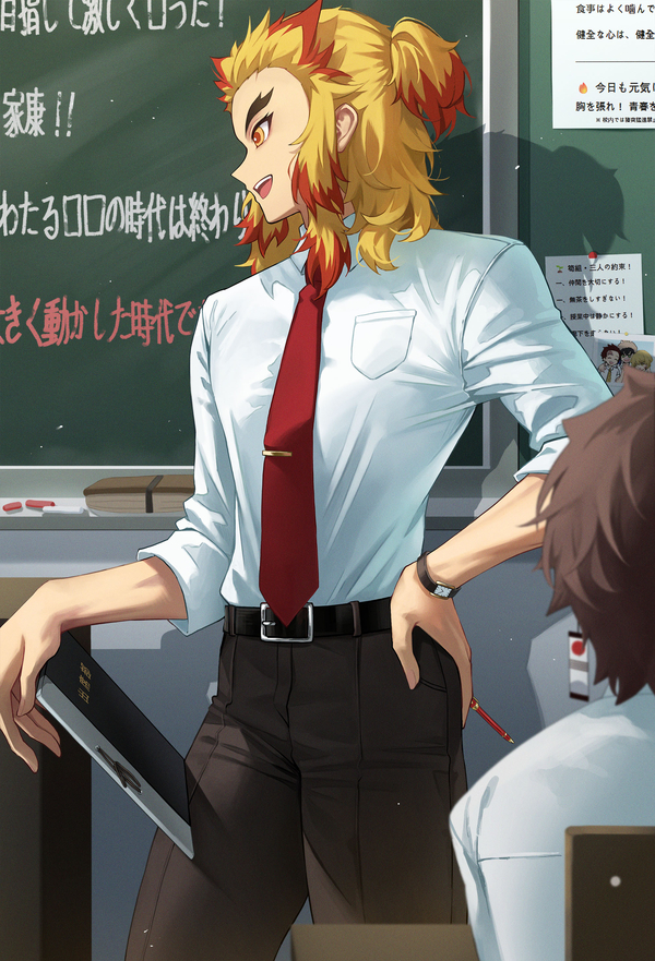 hentai thanh gươm diệt quỷ 6