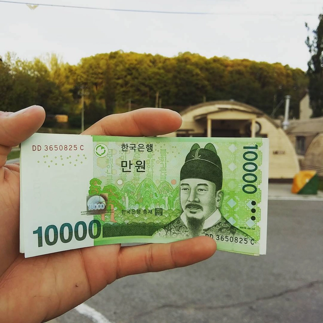 Hình ảnh minh họa cho câu hỏi 10000 Won bằng bao nhiêu tiền Việt