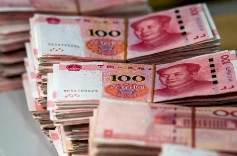 Tờ tiền giấy 100 Nhân dân tệ của Trung Quốc